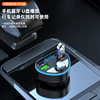 Car MP3 player no noise car Bluetooth receiver mobile phone navigation call car charger fast charge