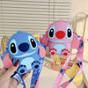 Cross-Border New Stitch Silicone Bag Children's Bag Cute Wallet Doll Small Shoulder Bag Key Coin Purse Manufacturer