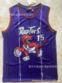 Carter raptor no. 15 retro purple