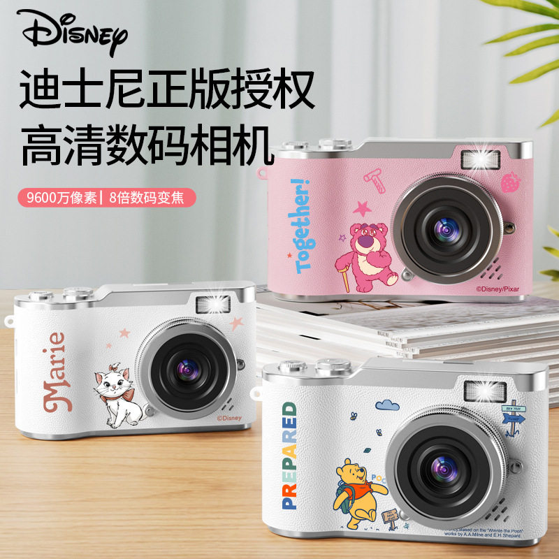 Disney's New 180-Degree Screen Ccd Digital Camera Student Entry-Level Flip-Screen Camera as a Gift for Friends