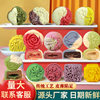 Cantonese-Style Mooncakes, Custard Peach Mountain Skin, Gifts for Employees, Mid-Autumn Festival Pastries, Bulk Manufacturers, Wholesale Two-Color