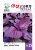 Перилла (около 350 капсул)