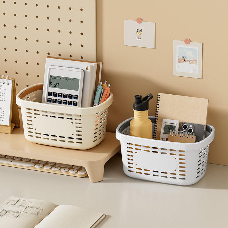 Multi-functional portable storage basket desk books stationery storage bathroom bath basket sundries finishing storage basket