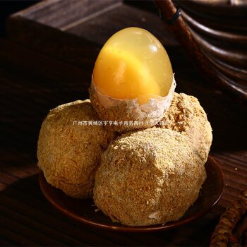 New Handmade Marinated Preserved Eggs, Salted Quail Eggs, Duck Quail Eggs, Whole Box Wholesale, Marinated Appetizers, Factory Direct Delivery