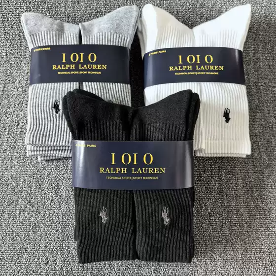 [6 Pairs Pack] Men's Mid-High Tube Embroidered Towel Bottom Casual Cotton Socks, Ralph Lauren Basketball Sports Socks Wholesale