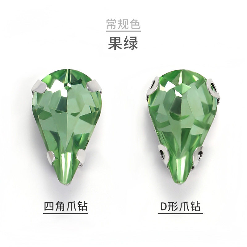 跨境亚马逊玻璃白K尖水滴爪钻 D形手缝钻DIY婚纱鞋饰配件批发