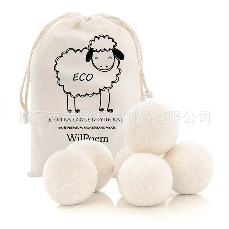 Wool Ball Anti-Tangle Drying Wool Ball Household Laundry Drying Antistatic Wool Drying Ball