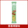 Хрустящие картофельные чипсы Qiaqia Kacha, 35 г, с разными вкусами, Ча-Ча-Ча, хрустящие слоеные повседневные закуски, снеки оптом mini 12