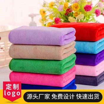 Microfiber 300g 30*70 Car Wash Towel, Thickened and Absorbent, Quick-Drying for Hair Salons and Beauty Salons