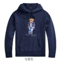 069 navy blue