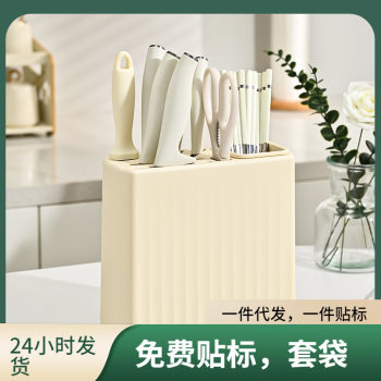 Kitchen Rotating Knife Holder Storage Rack Household Multi-Functional Countertop Chopstick Barrel Cage Kitchen Knife Holder Spoon Integrated Storage Box