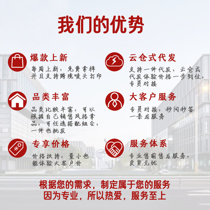 Express altering device express information elimination of thermal paper alteration of confidential privacy handwriting elimination of anti-leak masking liquid