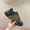 Dark gray red green