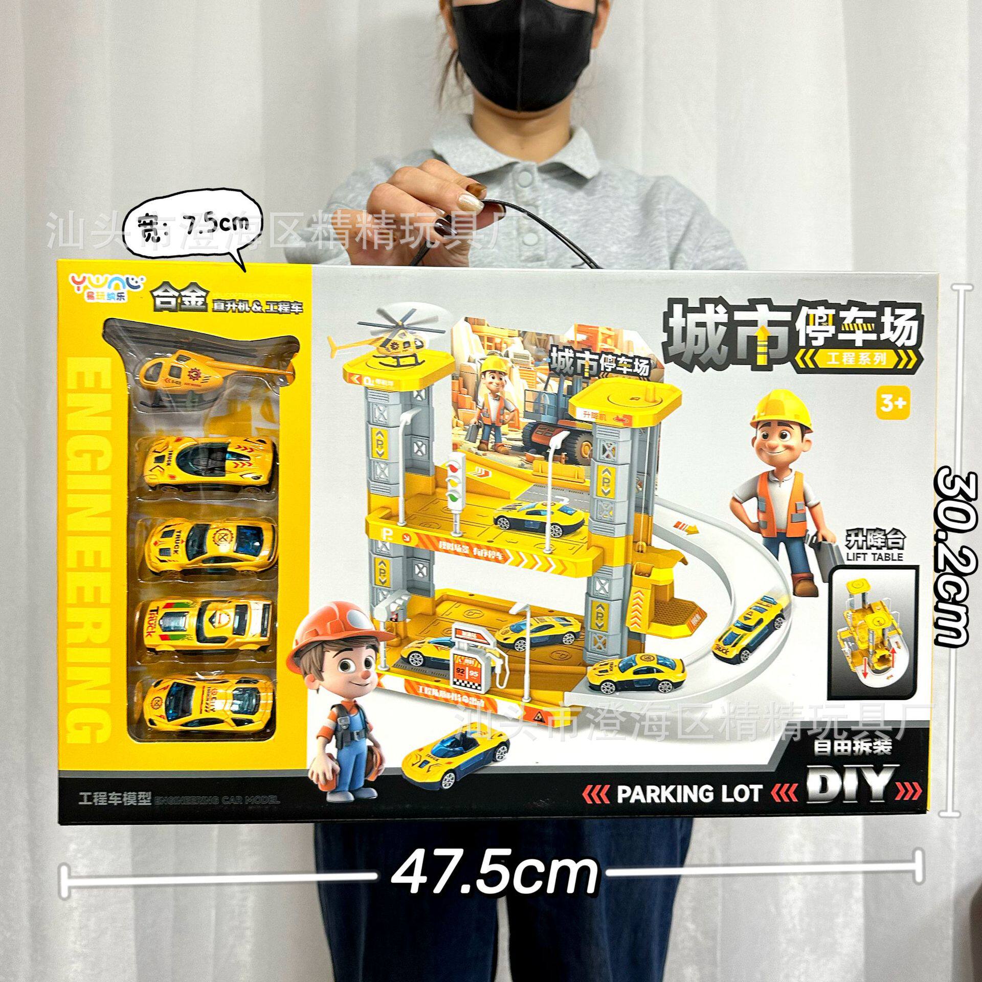 批发工程车消防车模型惯性回力车套装工程玩具车男孩玩具地摊