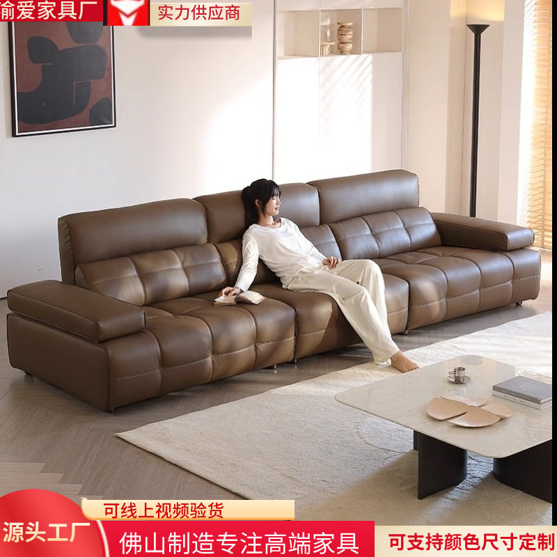 ปรับหนังลอว์เรนซ์โซฟาหนังศิลปะหนังอิตาลีที่เรียบง่ายหนังวัวช...