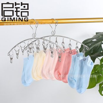 Stainless steel multi-clip drying socks rack solid drying socks rack clothes clip socks clip single layer clothes hanger