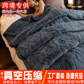 Luxury Raschel Faux Fur Blanket for Wedding Celebration, Home Use, Bridal Gift, Double High-End Throw Blanket, 5.5kg Warm Double Layer Blanket