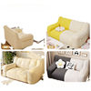 Lazy Sofa Bean Bag Bedroom Single and Double Sofa Tatami Rental House Floor Lounge Chair Balcony Bedroom Small Sofa