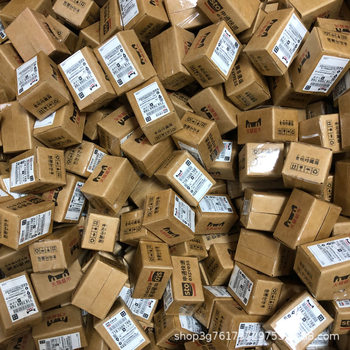 Surprise Trendy Play Span Blind Box Stationery Food and Play Blind Box Kidsren's Toys Miniature Mini Blind Box Package Batch