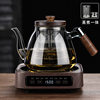 New High-Temperature-Resistant Electric Ceramic Stove Household Electric Kettle Teapot Glass Thickened High Borosilicate Teapot Set