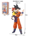 Standing Sun Wukong Father and Son (Box Set)