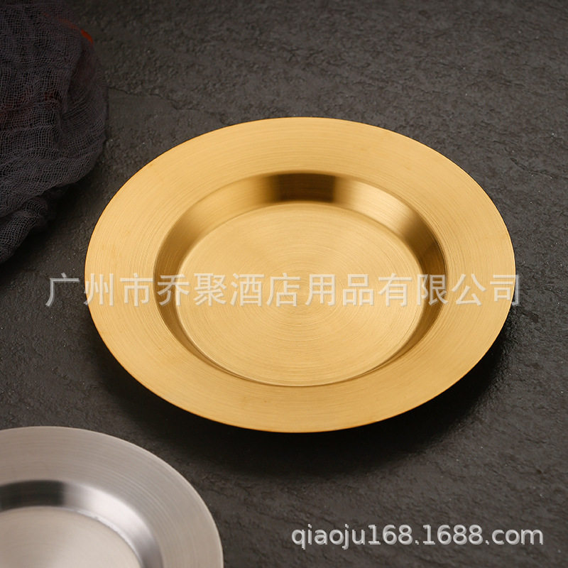 Korean-Style Stainless Steel Round Tray Flat Edge Thickened Round Plate Barbecue Fruit Plate Restaurant Hotel Shallow Plate Gold