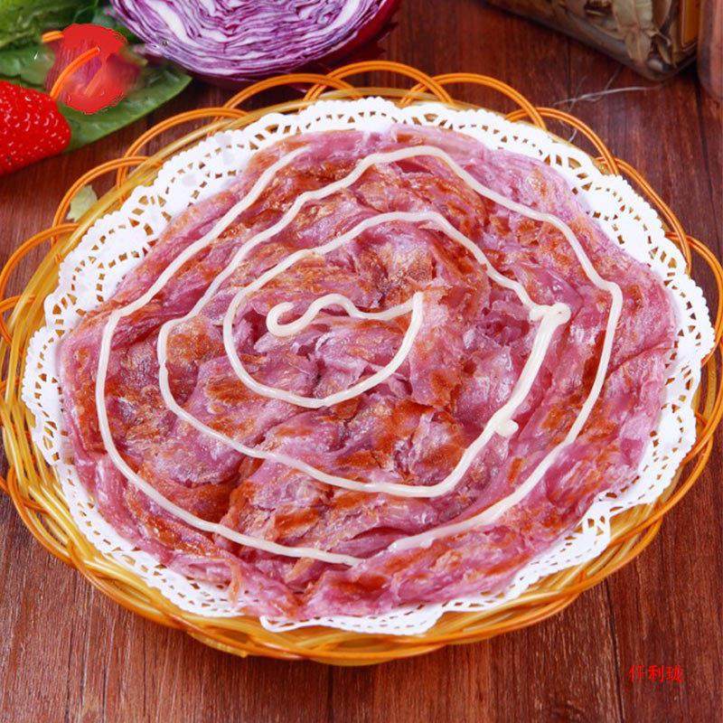 Purple Sweet Potato Flavored Hand-Grilled Pancakes 120g Commercial Large Pancakes 100 Pieces Packed Taiwanese Style Breakfast Egg Hand-Shredded Pancakes