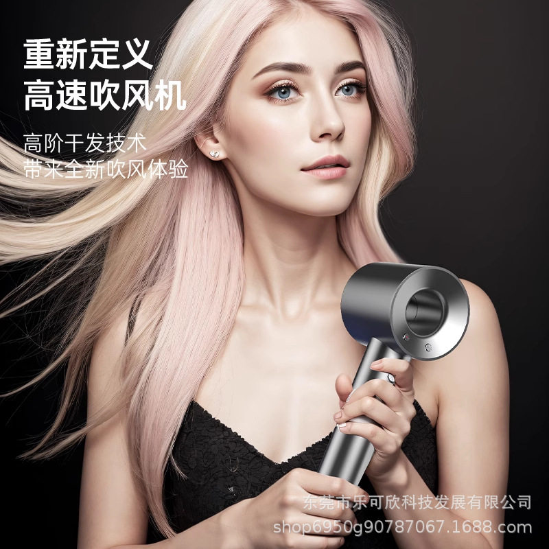 Huaqiangbei High-Speed Hair Dryer with Negative Ions for Home Use, Leafless Hollow Hair Dryer