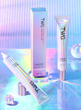 学生党水润不卡粉修饰隔离霜乳