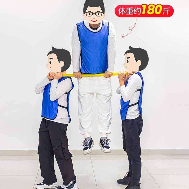 旋风跑长竿子趣味运动器材公司学校户外团建游戏道具拓展活动长杆