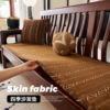 New All-Season Solid Wood Sofa Cushion, New Chinese Style Mahogany Non-Slip Chair Cushion, Thickened Long Wooden Stool Cushion, Bay Window Cushion