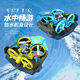 Cross-border land, sea and air three-in-one remote control aircraft unmanned helicopter speedboat drift vehicle amphibious hovercraft toy