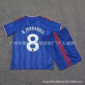 2627ML away jersey with number 8 printed on it