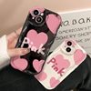 Love for samsung s23fe phone case s25ultra/a73/s24 /s21/a06/a54/A33/A13