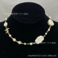 Style 195