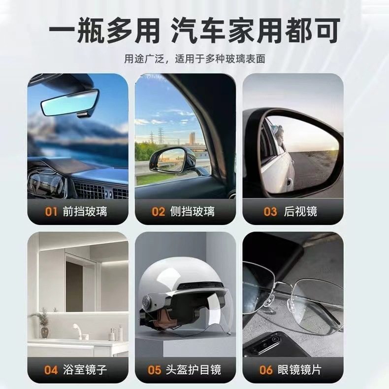 Glass Oil Film Removal Inner Windshield Car Glass Oil Film Removal Fingerprint Cleaning Windshield Interior Cleaning Agent