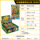 Карта Plants vs. Zombies 3, Карта 2, Полный набор ar Battle Set, Коллекционная книга обменных карт, Книга редких карт класса люкс, Бесплатная карта mini 8