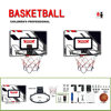 Amazon Children's Basketball Hoop Indoor Punch-Free Wall-Mounted Outdoor Dunkable Iron Basketball Hoop Shooting Toy
