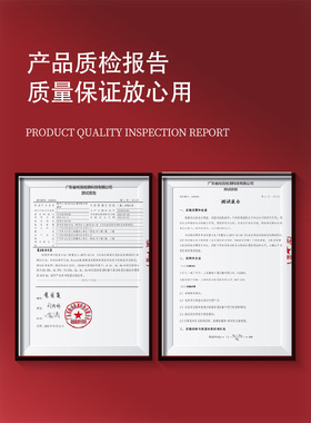 赫罗兰深度补水面膜修护保湿