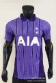26-27 tottenham hotspur away player edition