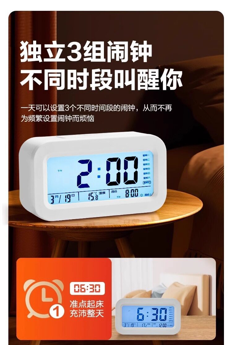 详情-15.jpg