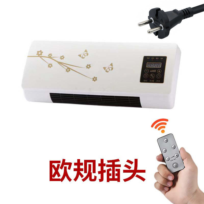 跨境110V220V暖风机英欧规澳美规暖风壁挂式电取暖器家用浴室卧室