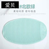Foldable Household Washboard for Bathroom, Portable Light Pink