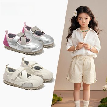 Girls' Shoes Children's Sports Sneakers 2025 Spring and Summer New Baby Mary Jane Puff White Shoes De Training Shoes
