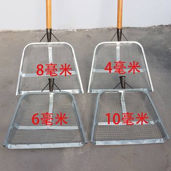 Agricultural Corn and Peanut Sieve, Soil Sifting Tool, Shovel, Sand Sifting, Jujube, Chestnut Grain Filter, Peanut and Corn Sieve