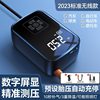 New car air pump portable car air pump multifunctional emergency mobile phone charging treasure tire air pump