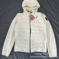 New patchwork off-white down jacket