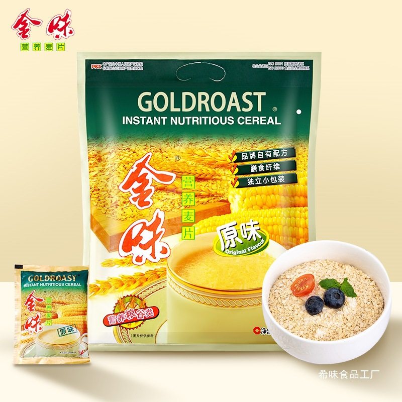 Oatmeal Golden Flavor Factory Wholesale Nutritional Oatmeal Ready-To-Eat Fortified Calcium 20 Bags Student Snacks Breakfast