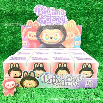 Small Blind Box Doll Flocking Feel Labubu Blind Bag DIY Resin Cartoon Cute Kidsren's Jewelry Desktop Ornaments