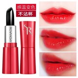 Губная помада Luo Fanshi black rose jelly, меняющая цвет, увлажняющая, стойкая, не выцветающая, водостойкая, защищающая от пота, с антипригарным покрытием, не выцветающая